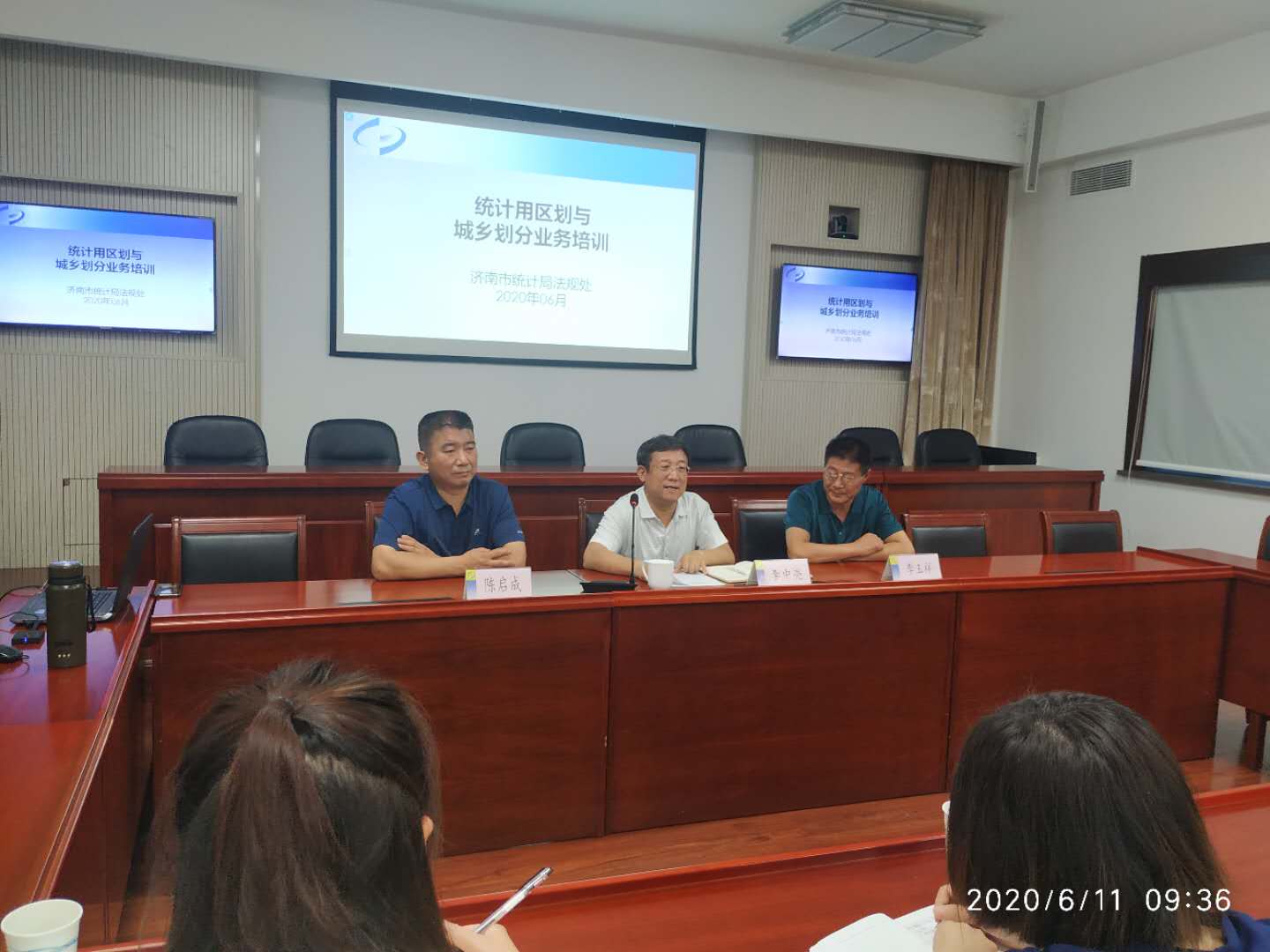 微信图片_20200612105159