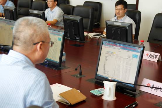 说明: C:Users	jjDesktop调研20200910.jpg