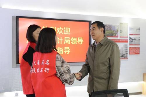 微信图片_20201108172839