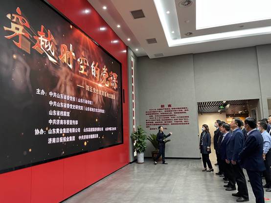 微信图片_20211014144414
