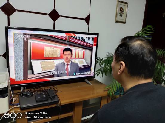 微信图片_20211025092701