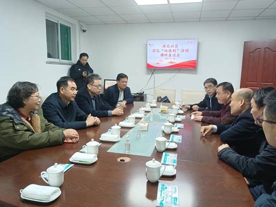 微信图片_20211129112116