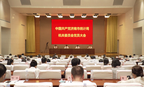 微信图片_20220629162756