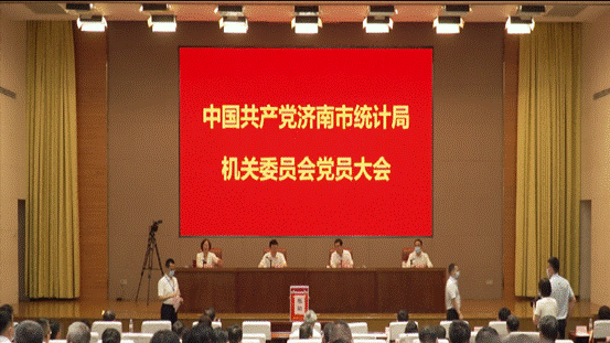微信图片_202206291627571