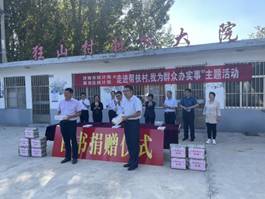 微信图片_20210915170711