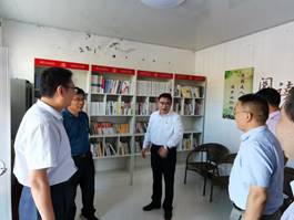 微信图片_202109151731564